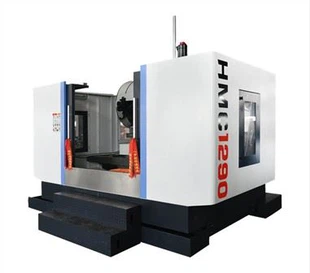 HMC1290 CNC HMC maskine